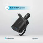 شارژر فندکی 115وات پاورولوجی مدل PCCSR019