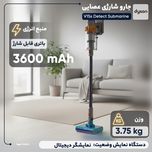 جارو شارژی عصایی دایسون مدل V15s Detect Submarine با موتور 240 وات، باتری 3600 میلی‌آمپر‌ساعت، ظرفیت مخزن 0.77 لیتر، تی‌کشی مرطو