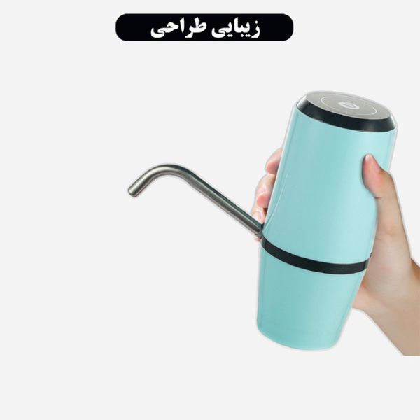 پمپ آب سفری