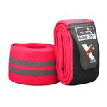 زانوبند مدل GS-M-189260 بسته دو عددی*768