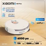 جارو رباتیک