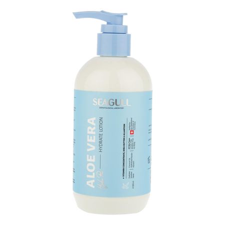 لوسیون بدن سی گل مدل Aloe-Vera حجم 300 میلی لیتر