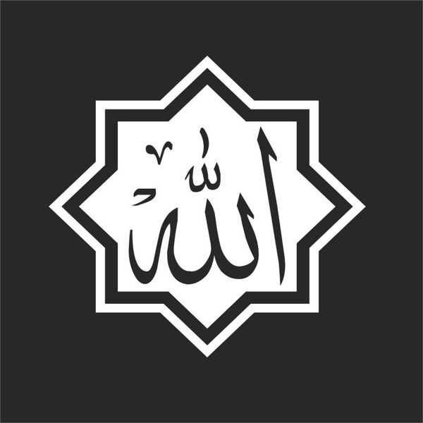 برچسب بدنه خودرو لیزارد مدل مذهبی طرح الله کد LIZD001