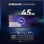 گوشی موبایل سامسونگ مدل Galaxy S24 Ultra دو سیم کارت ظرفیت 256 گیگابایت و رم 12 گیگابایت - ویتنام
