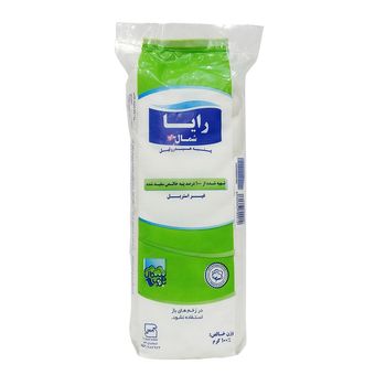 پنبه بهداشتی رایا کد 01