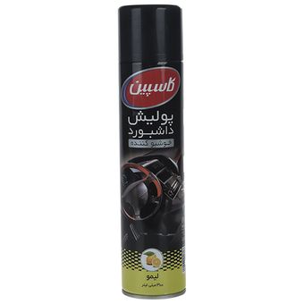 اسپری پولیش داشبورد خودرو کاسپین مدل Lemon حجم 300 میلی‌ لیتر