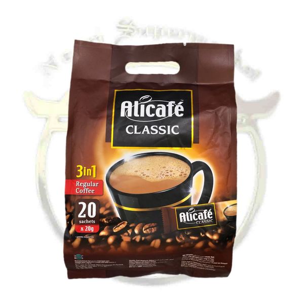 علی کافه کلاسیک 40 عددی
