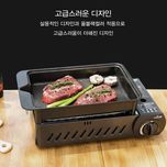 اجاق و ظرف سفری کووآ مدل 3Way Vintage BBQ کد KGG-0904ET