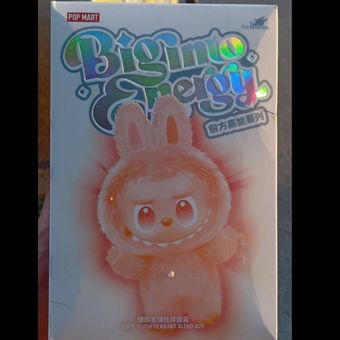 عروسک لبوبو مدل BOBO246 سری انرژی