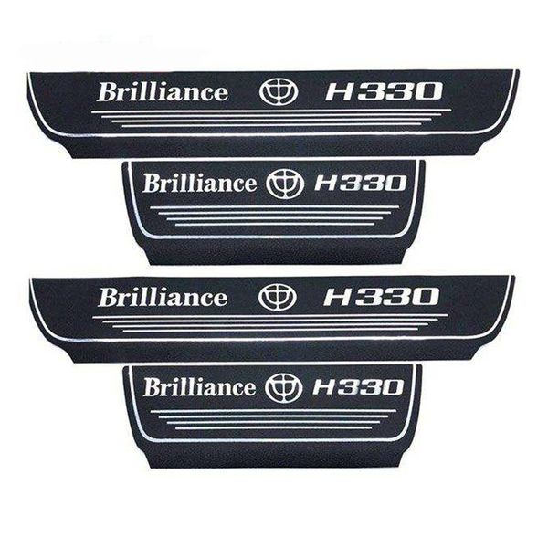 برچسب پارکابی خودرو کد Bk330 مناسب برای برلیانس H330 مجموعه 4 عددی*23
