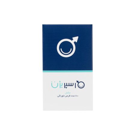 قرص اسپریژن اروند فارمد بسته 60 عددی