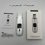 دستگاه پاکسازی صورت