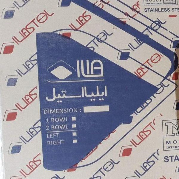سینک ظرفشویی ایلیااستیل مدل 6006