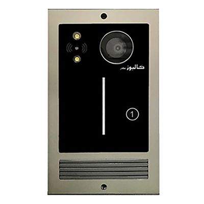 پنل دربازکن تصویری کالیوز مدل نگار یک واحدی تگدار