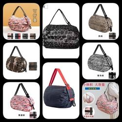 کیف خرید تاشو ژاپنی