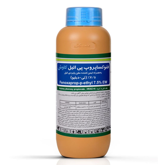 علف کش فنوکساپروپ پی اتیل EW 7.5% کاوش (پوما سوپر)