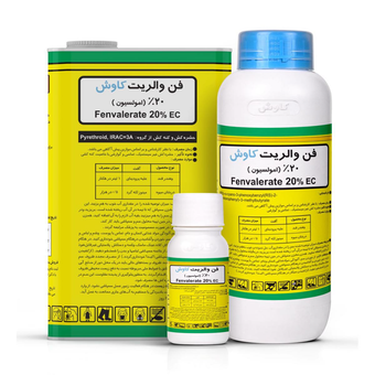 فن والریت کاوش 20% EC (سومیسیدین)