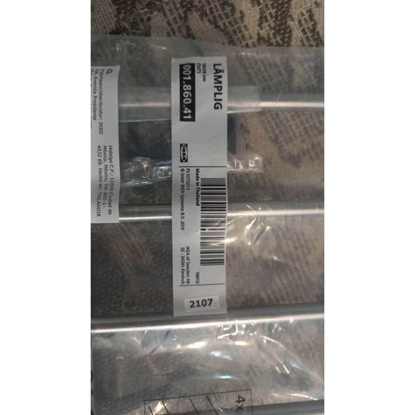 زیرقابلمه ای ایکیا مدل LÄMPLIG کد 041