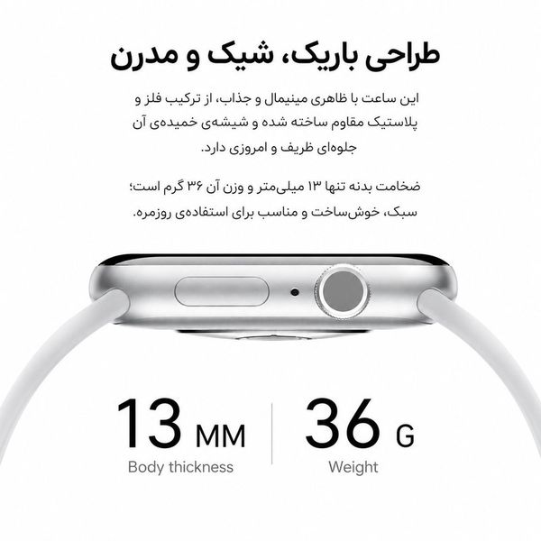 ساعت هوشمند 46 میلی متری ام ای 24 مدل 7Straps با بند سیلیکونی به همراه هدفون بلوتوثی
