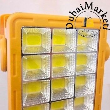 پروژکتور شارژی مدل9805