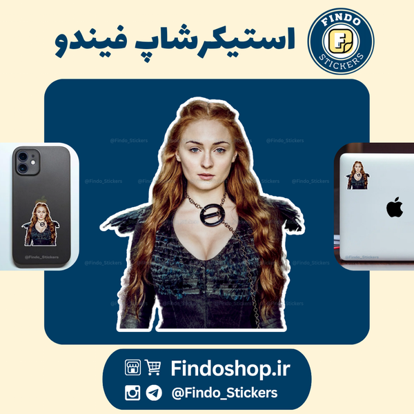 استیکر سانسا استارک👑