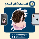 استیکر دختر فرفری 👩🏻