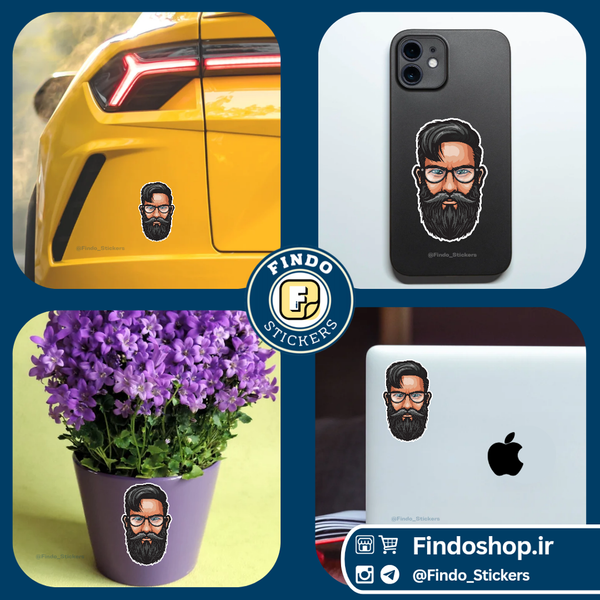 استیکر مرد ریشی🧔🏻