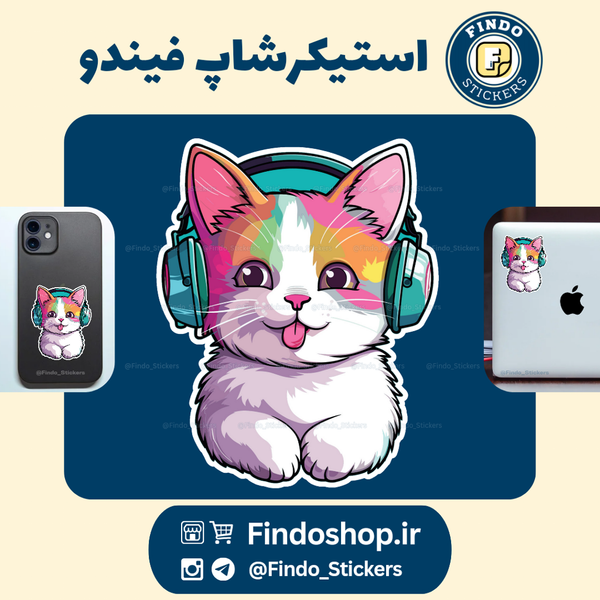 استیکر گربه4#😸🐾