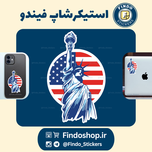 استیکر مجسمه آزادی🇺🇸