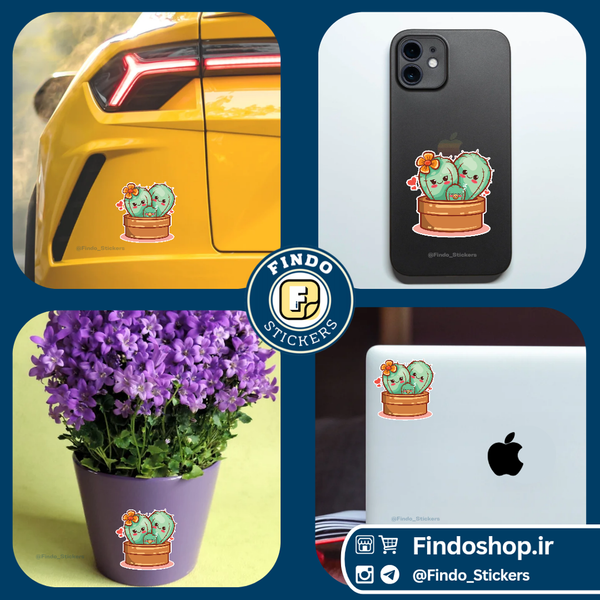 استیکر کاکتوس 🌵