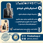 استیکر دنریس تارگرین#2🧝‍♀️🐲