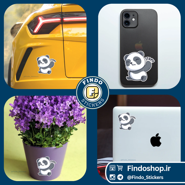استیکر پاندا 🐼#4
