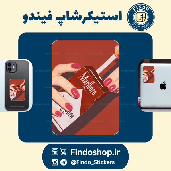 استیکر سیگار مارلبورو#1🚬
