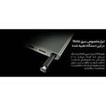 گوشی موبایل سامسونگ مدل Galaxy S23 Ultra دو سیم کارت ظرفیت 512 گیگابایت و رم 12 گیگابایت - ویتنام