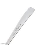 سرویس قاشق و چنگال 12 پارچه ام جی اس مدل 043