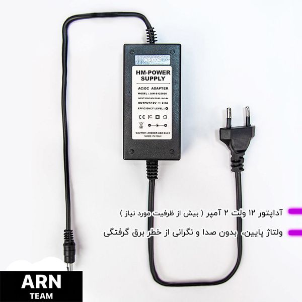 چراغ نئونی دیواری آرن تیم طرح عنکبوت