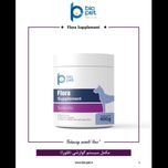 پودر پروبیوتیک و پری‌بیوتیک سگ بایو پت مدل Flora وزن 400 گرم