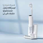 جارو شارژی عصایی شیائومی مدل Truclean W10 Ultra