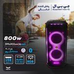 پخش کننده خانگی جی بی ال مدل PARTY BOX 710