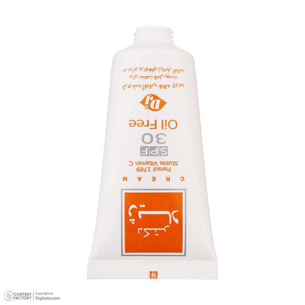 کرم ضدآفتاب دکتر ژیلا مدل Oil Free، حجم 30 میلی‌لیتر
