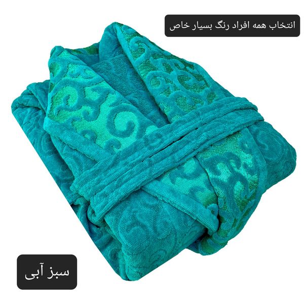 حوله پالتویی هنرمند مدل تنپوش pichak سایز 125