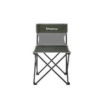 صندلی سفری کینگ کمپ مدل KC3832