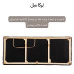 مبل تختخواب شو پنج نفره لوکا مبل مدل میلان