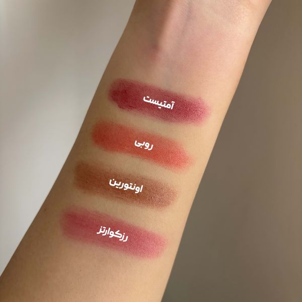 تینت لیپ بالم گیاهی | Tinted Lip Balm