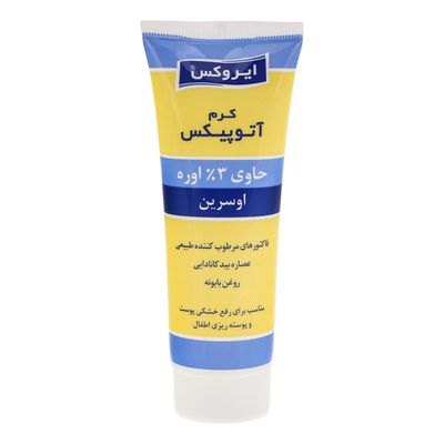 کرم نرم کننده کودک ایروکس مدل آتوپیکس حجم 75 میلی‌ لیتر