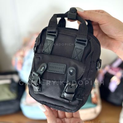 کیف رو دوشی سایز مینی برند دونات رنگ مشکی