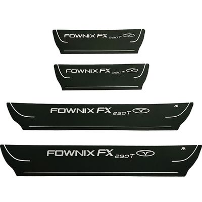 پارکابی خودرو مدل L.S مناسب برای فونیکس FX 290 مجموعه 4 عددی