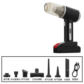 جاروی شارژی خودرو ام اچ دی ال مدل MD-A3