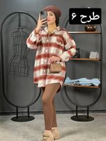 شکت فوتر هلن کد 1370