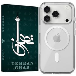 قاب مدل MAT17 مناسب برای گوشی موبایل اپل iPhone 17 Pro Max